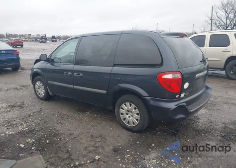 2007 Chrysler Town & Country from USA, damaged, VIN 1A4GJ45R87B152076